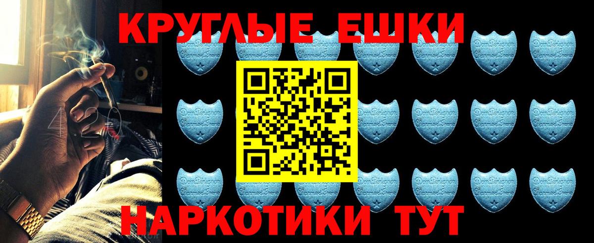 Ecstasy таблы  Вход с VPN  Гурьевск  мега маркетплейс  Ecstasy louis Vuitton  Ecstasy 
