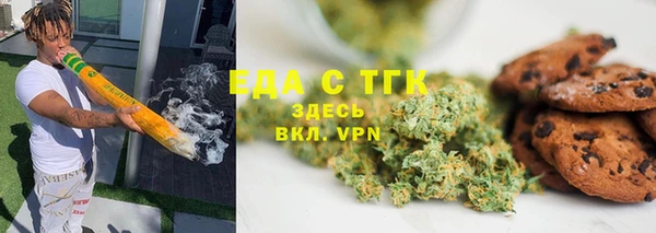дурь Алексеевка