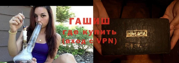 дурь Алексеевка