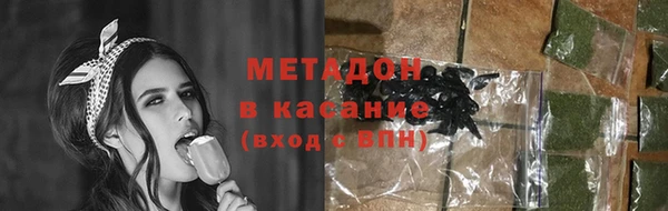 дурь Алексеевка