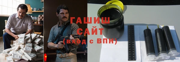 дурь Алексеевка