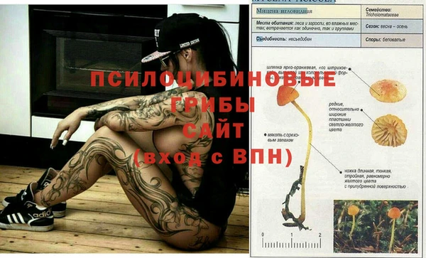 дистиллят марихуана Семикаракорск