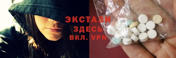 дурь Алексеевка