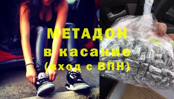 МДПВ Алексин