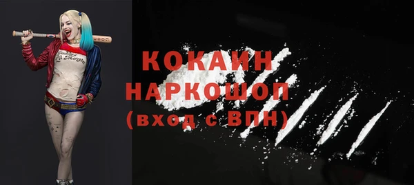 не бодяженный Семёнов
