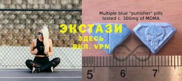 дурь Алексеевка
