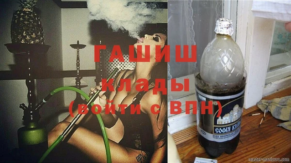 дурь Алексеевка