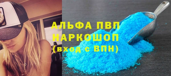 не бодяженный Семёнов