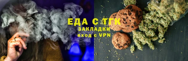 МДПВ Алексин