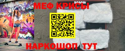 MDMA Premium VHQ Лесосибирск