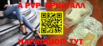 MDMA Premium VHQ Лесосибирск