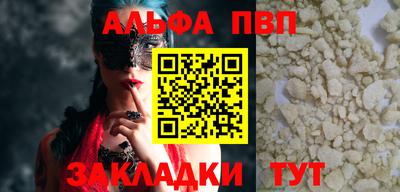 MDMA Premium VHQ Лесосибирск