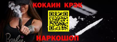 MDMA Premium VHQ Лесосибирск