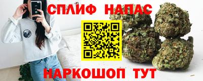 первитин Ликино-Дулёво