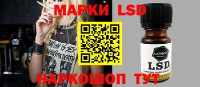 ГАЛЛЮЦИНОГЕННЫЕ ГРИБЫ Малгобек