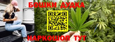 кокаин колумбия Малоярославец