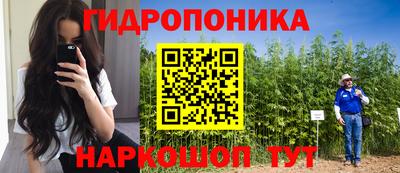 MDMA Premium VHQ Лесосибирск