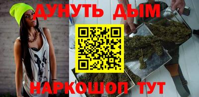 дживик Ливны