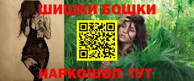 первитин Ликино-Дулёво