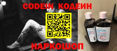 кокаин колумбия Малоярославец