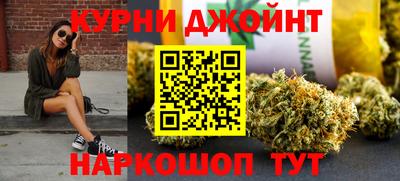 первитин Ликино-Дулёво