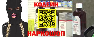 дживик Ливны