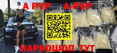 первитин Ликино-Дулёво