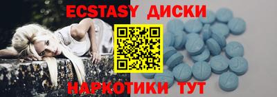 дживик Ливны