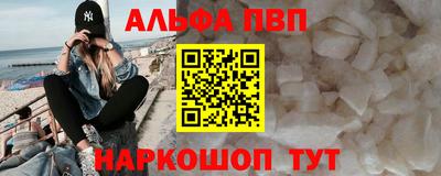 кокаин колумбия Малоярославец