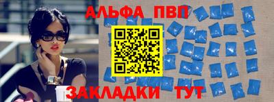 MDMA Premium VHQ Лесосибирск