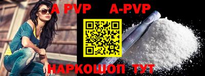 MDMA Premium VHQ Лесосибирск