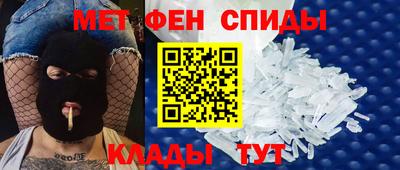 MDMA Premium VHQ Лесосибирск