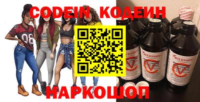 ГАЛЛЮЦИНОГЕННЫЕ ГРИБЫ Малгобек