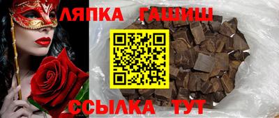 MDMA Premium VHQ Лесосибирск