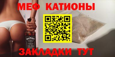 дживик Ливны
