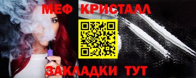 MDMA Premium VHQ Лесосибирск