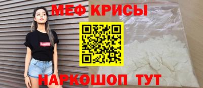 MDMA Premium VHQ Лесосибирск