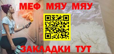 ГАЛЛЮЦИНОГЕННЫЕ ГРИБЫ Малгобек