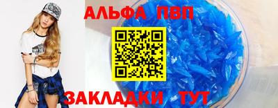 ГАЛЛЮЦИНОГЕННЫЕ ГРИБЫ Малгобек
