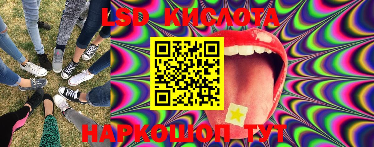 Марки N-bome 1,5мг  Марки N-bome 1,5мг  Вход с VPN  Гурьевск 